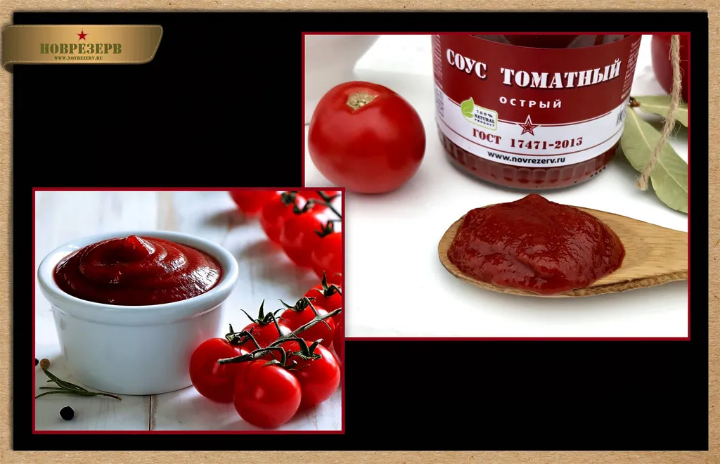 фотография продукта томатные соусы