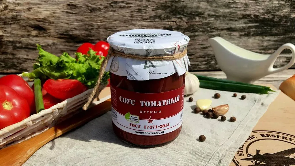 томатные соусы в Великом Новгороде 2